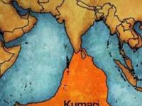 Кумари Кандам: потерянный континент древнего мира