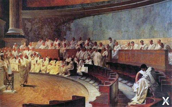 Сенат: Цицерон обличает Катилину, кар...