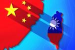 Как Тайвань отделился от Китая? История конфликта кратко и понятно