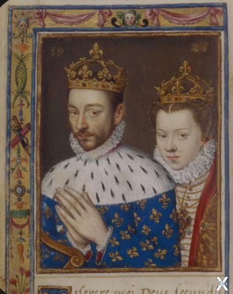 Король Франции Карл IX и Елизавета Ав...