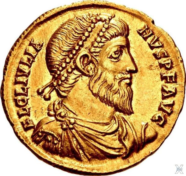 Монета императора Юлиана