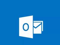 Купить почты Outlook: инструкция для новичков. Предложения производителя цифровых товаров Retriv.biz: ассортимент, преимущества сотрудничества