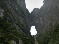 Куда ведут Небесные врата на горе Тяньмэнь и как найти счастье в пещере Желтого Дракона