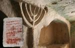 Какую зловещую тайну хранит 1800-летний некрополь Бейт-Шеарим и почему он проклят
