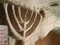 Какую зловещую тайну хранит 1800-летний некрополь Бейт-Шеарим и почему он проклят