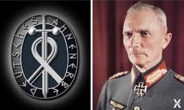 Гитлер приказал фельдмаршалу фон Боку...