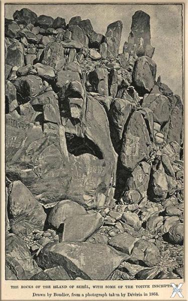 Стела Голода, фото 1889 года