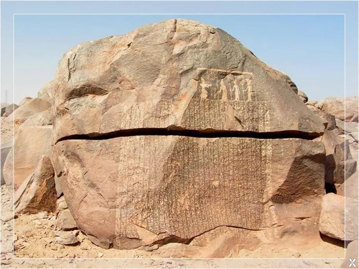 Камень в древнее время
