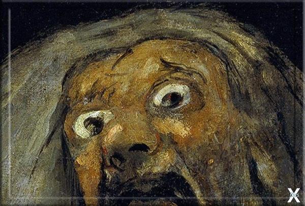 Фрагмент картины Франсиско де Гойи «С...