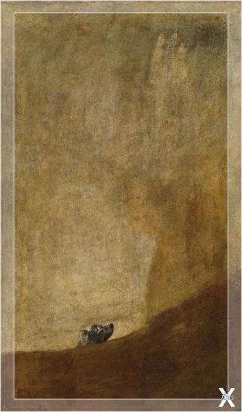 «Собака» Франсиско де Гойи, 1820-1823...