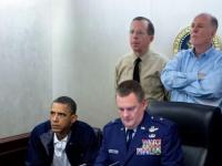 «Копьё Нептуна»: спецоперация по ликвидации Усамы бен Ладена