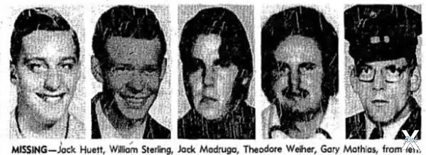 Пятеро друзей, пропавших 24 февраля 1...