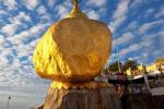 «Золотой камень» Мьянмы - загадка гравитации
