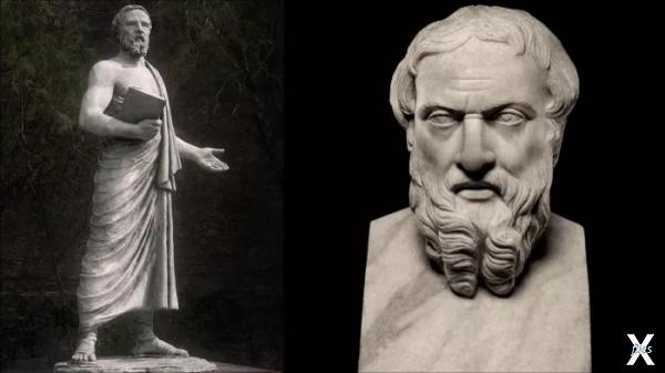 Отец истории Геродот