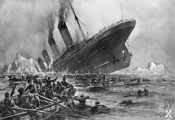 Иллюстрация тонущего "Титаника"