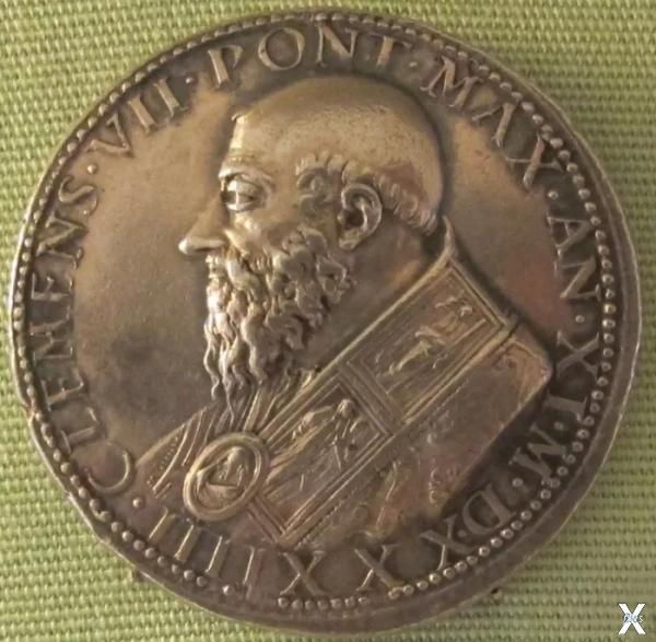 Медаль Челлини с портретом Климента VII