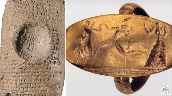 Глиняный документ Древнего Востока и ...