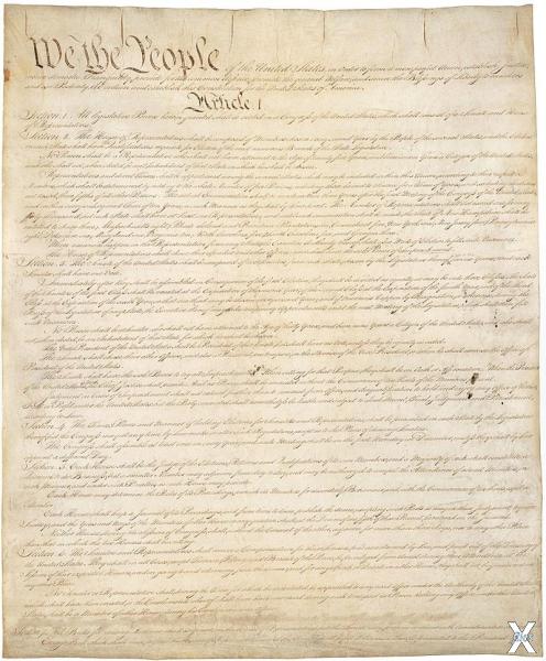 Первая страница текста Конституции СШ...