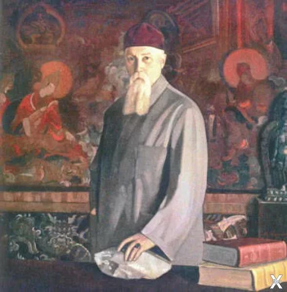 Николай Константинович Рерих (1874 - ...