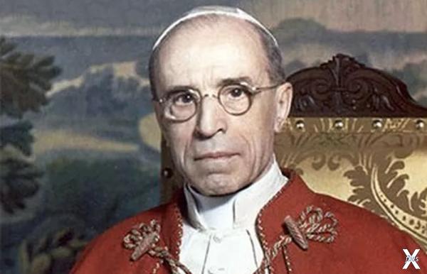 Доказательства того, что Папа Пий XII...