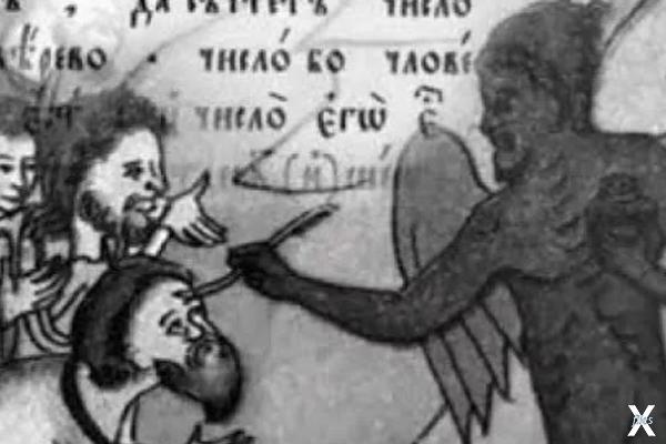 «Начертание Зверя», появляющееся на людях по всему миру