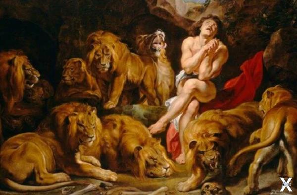 Даниил в львином рву, картина Рубенса...
