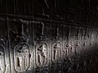 Гимн каннибалов: под рухнувшей пирамидой лежит древний текст, рассказывающий о том, как фараон готовил и поедал Богов
