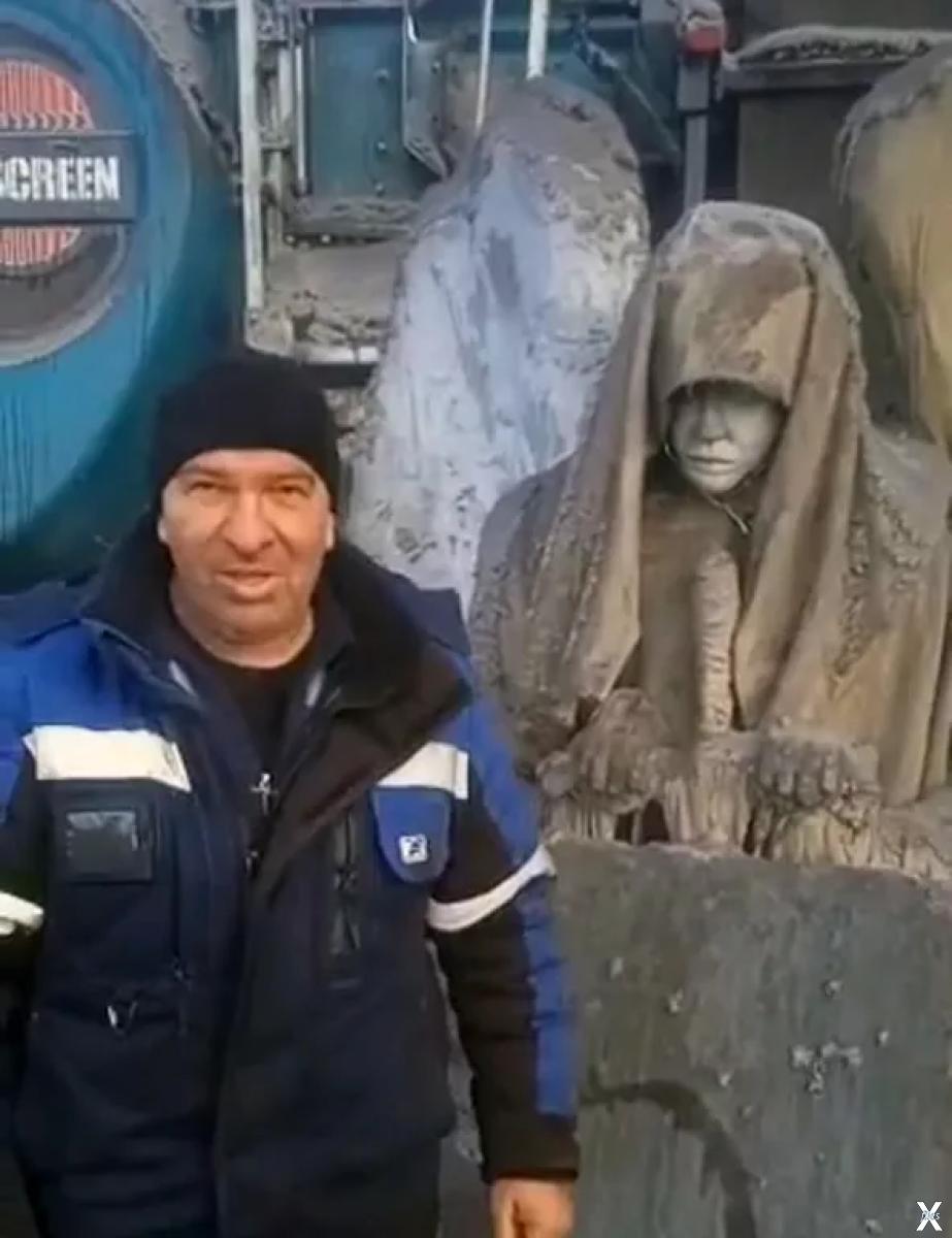 Fallen angel found in russia 2023