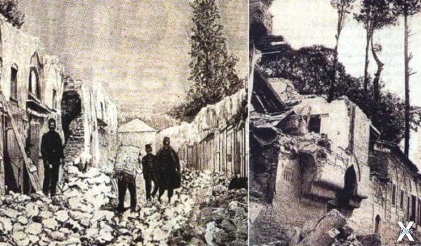 Землетрясение 1894 года