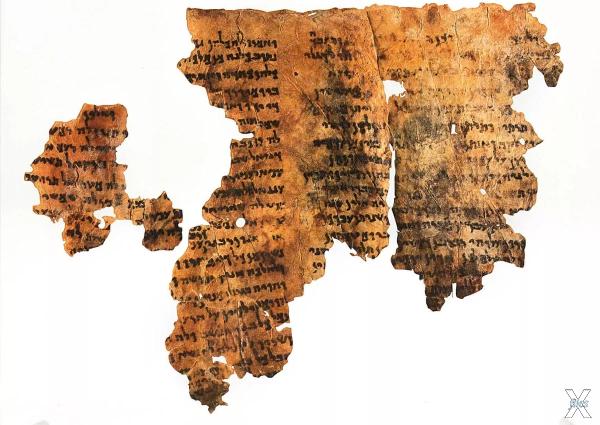 Древний манускрипт Книги Еноха
