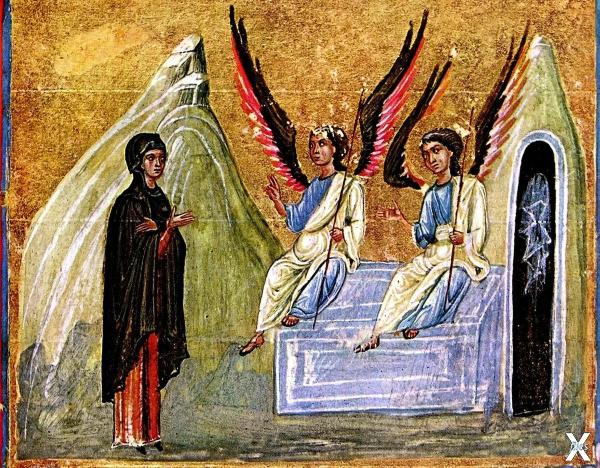 Мария и ангелы