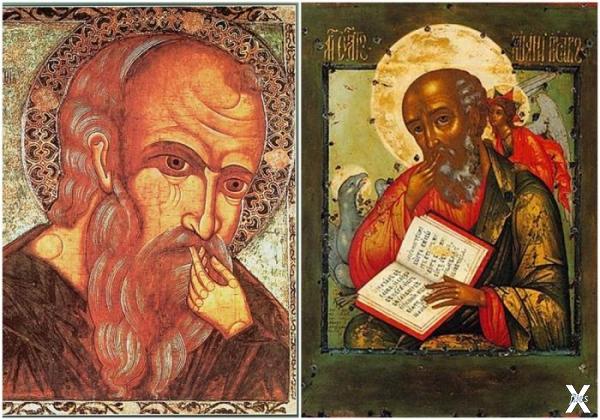 Слева направо: Апостол Иоанн (русская...