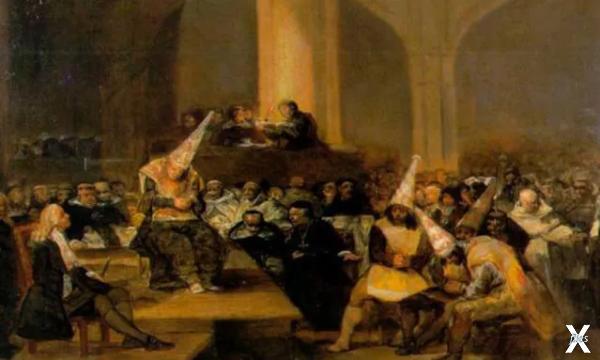 «Трибунал инквизиции», Франсиско де Гойя