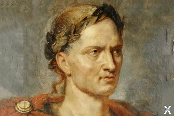 Гай Юлий Цезарь (Gaius Iulius Caesar)...