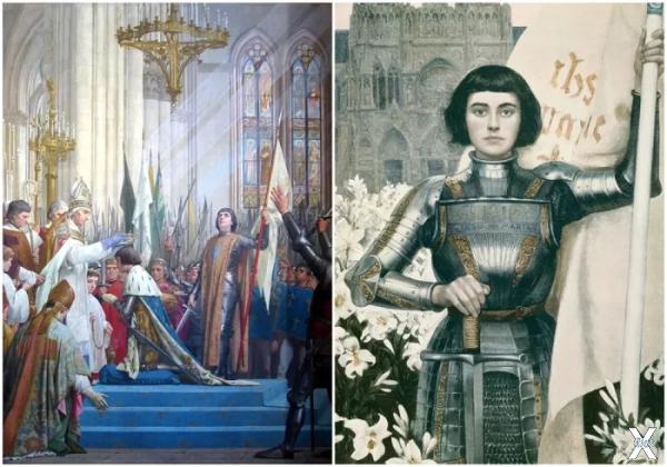 Слева направо: Коронация Карла VII, Ж...