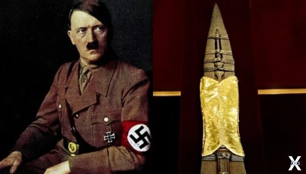 Гитлер тщательно оберегал Копье в Нюр...