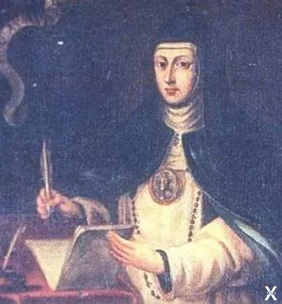 Мария Агредская, (исп. María de Jesús...