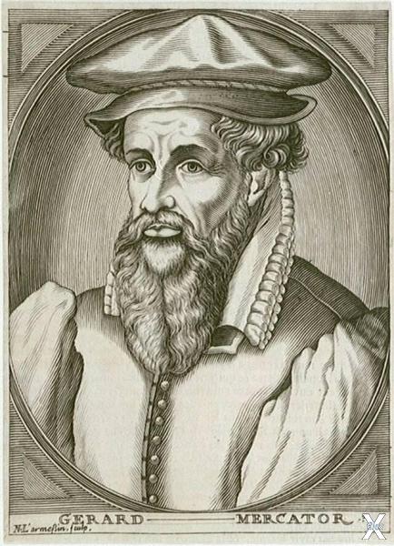 Герхард Меркатор (1512-1594) – фламан...