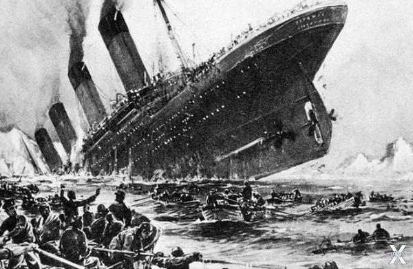 Гибель «Титаника»