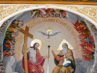 История Богослужения в День Святой Троицы