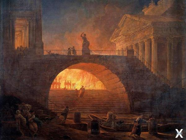 Юбер Робер. «Великий пожар Рима». 178...