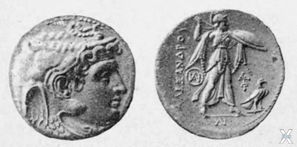 Монета Александра IV, сына Александра...