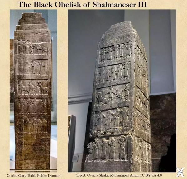 Черный обелиск Салманасара III в Брит...