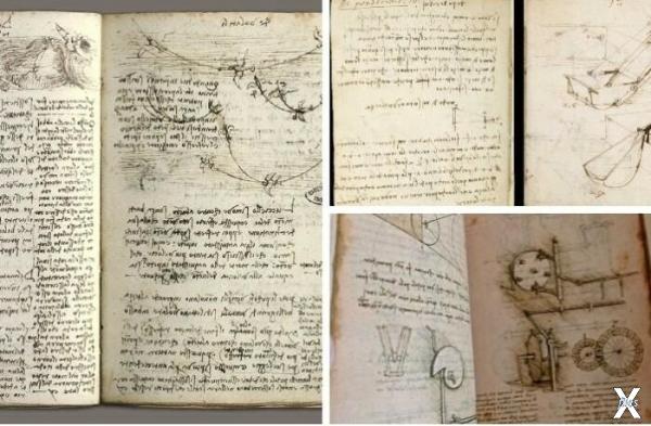 Записи в дневниках Леонардо да Винчи