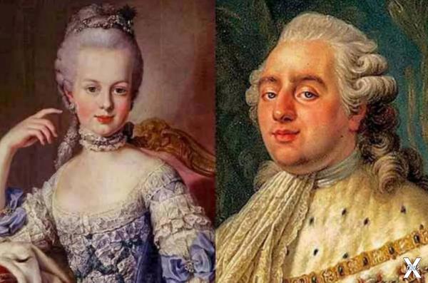 Людовик XVI и Мария Антуанетта
