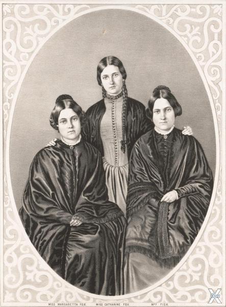 Сёстры Фокс - Маргарет, Кейт и Лия (1...