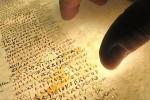 Перекрестки и параллели истории: Библейский код