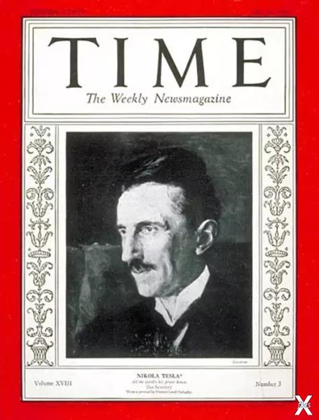 Тесла на обложке журнала Time в 1931 ...