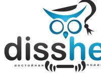 Искусство тематического письма: как анкоры и ссылки формируют качественный контент