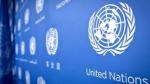Тайная встреча в ООН: НЛО рассекретят в 2013 году!